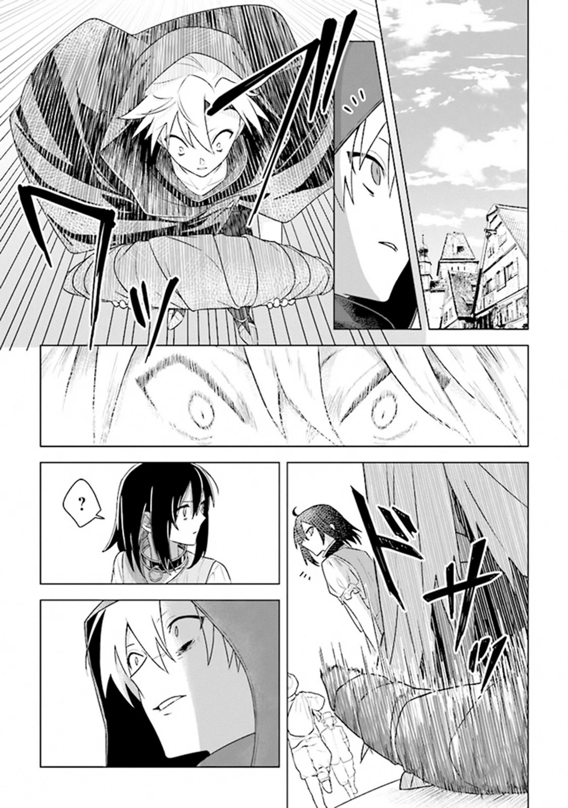 The Undead Lord of the Palace of Darkness Chapter 6 page 25 - Chapter 6