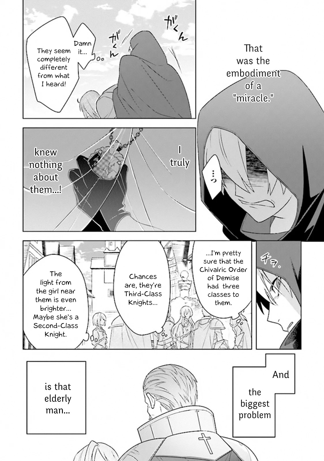 The Undead Lord of the Palace of Darkness Chapter 6 page 28 - Chapter 6
