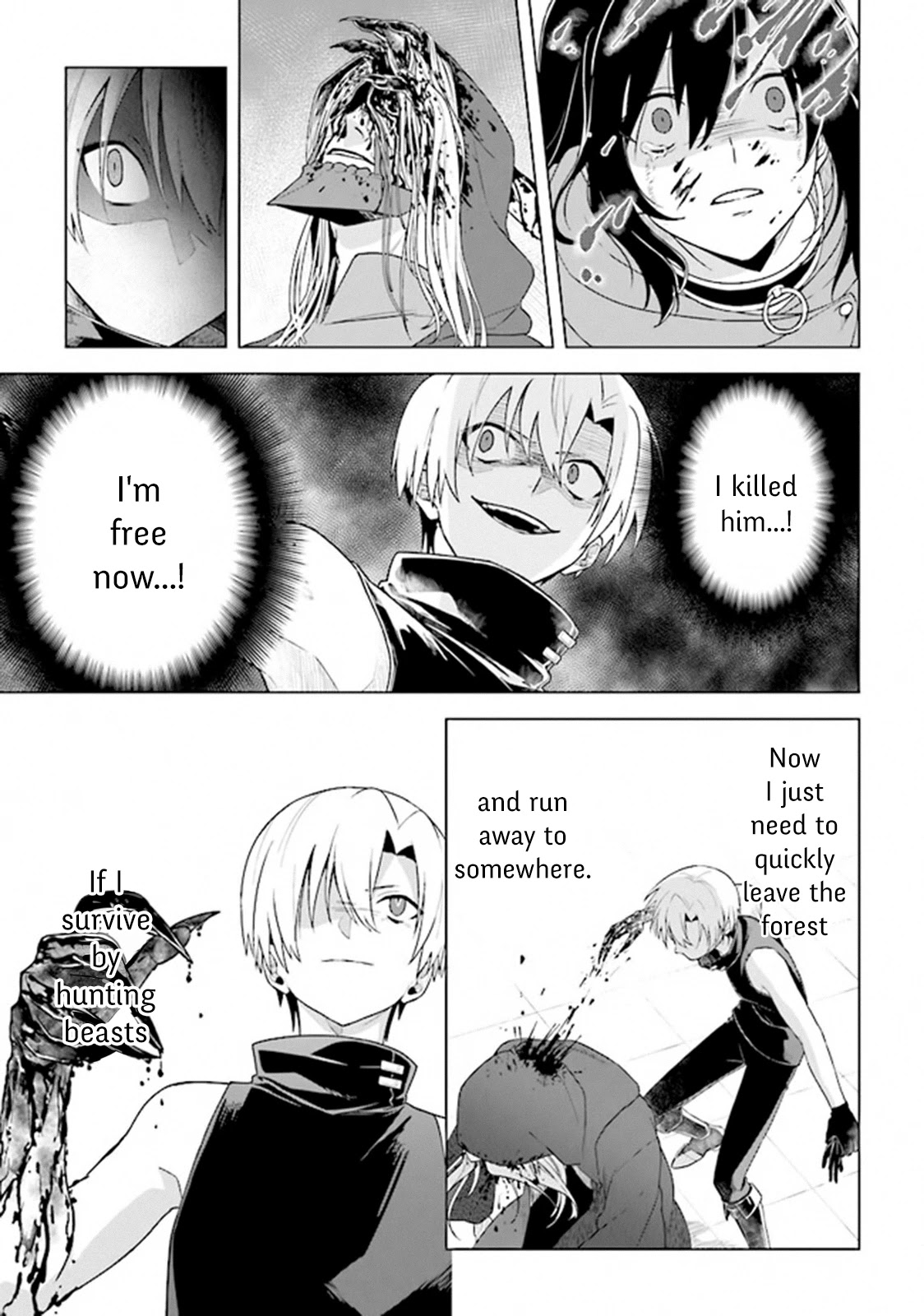 The Undead Lord of the Palace of Darkness Chapter 6 page 3 - Chapter 6