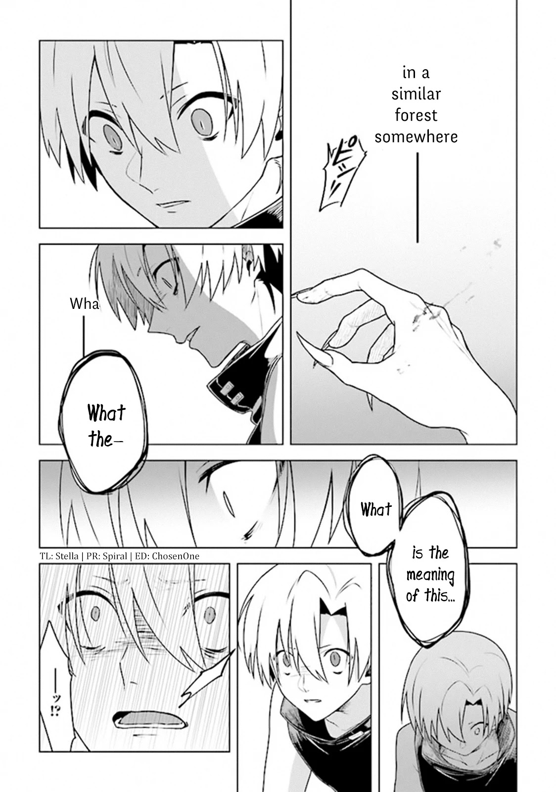 The Undead Lord of the Palace of Darkness Chapter 6 page 4 - Chapter 6