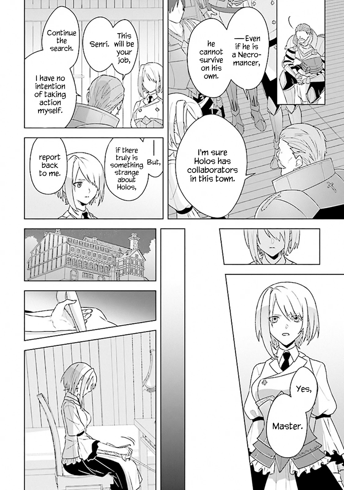 The Undead Lord of the Palace of Darkness Chapter 7 page 12 - Chapter 7