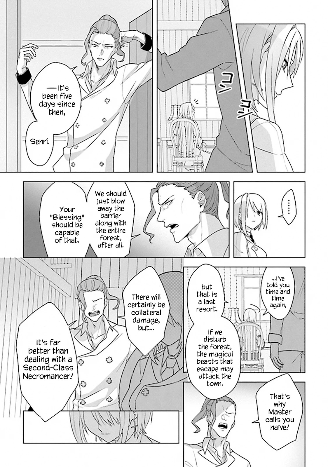 The Undead Lord of the Palace of Darkness Chapter 7 page 13 - Chapter 7