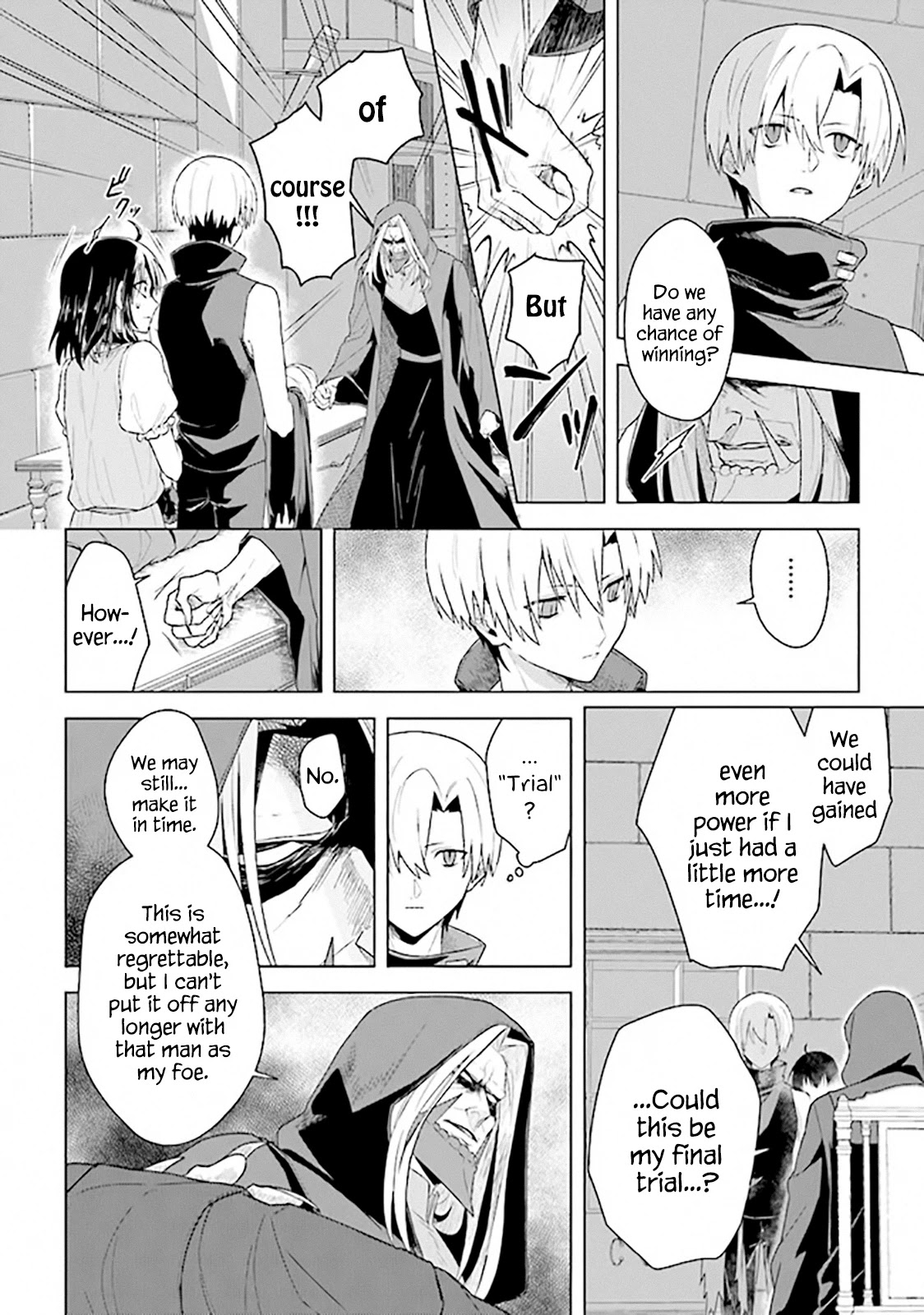 The Undead Lord of the Palace of Darkness Chapter 7 page 2 - Chapter 7