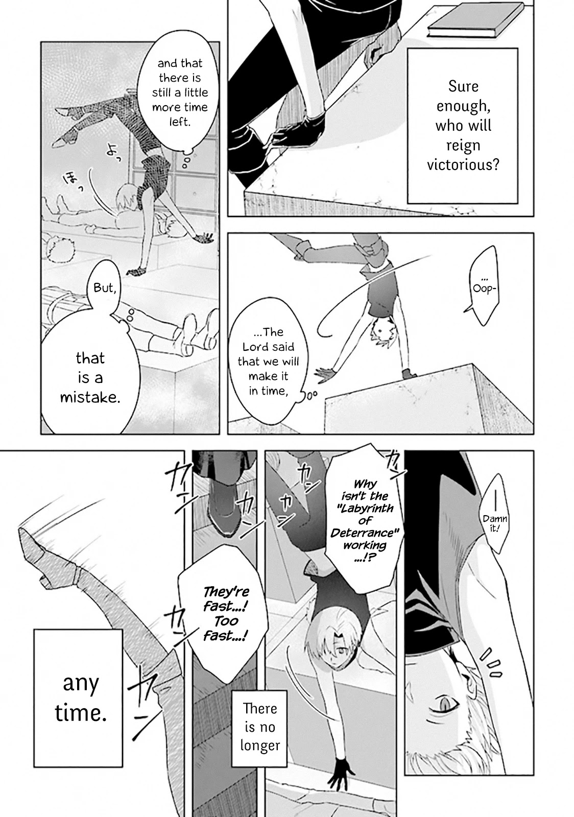 The Undead Lord of the Palace of Darkness Chapter 7 page 21 - Chapter 7