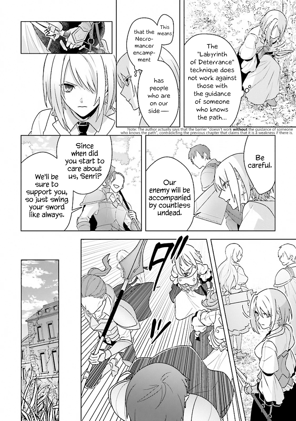 The Undead Lord of the Palace of Darkness Chapter 8 page 2 - Chapter 8