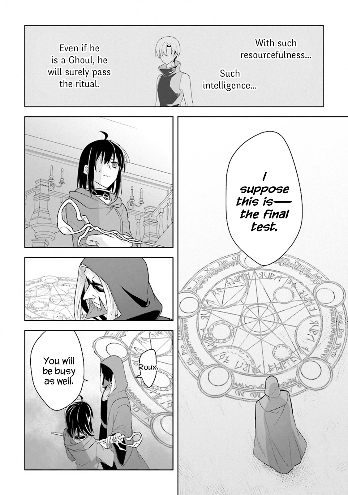 The Undead Lord of the Palace of Darkness Chapter 8 page 21 - Chapter 8