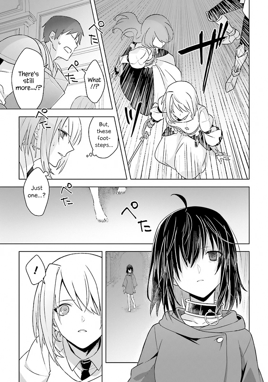 The Undead Lord of the Palace of Darkness Chapter 8 page 26 - Chapter 8