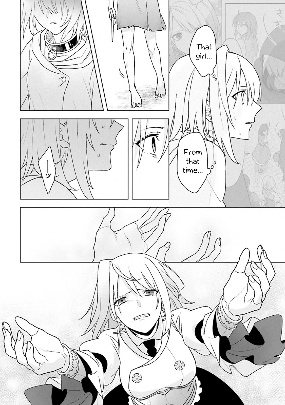 The Undead Lord of the Palace of Darkness Chapter 8 page 27 - Chapter 8