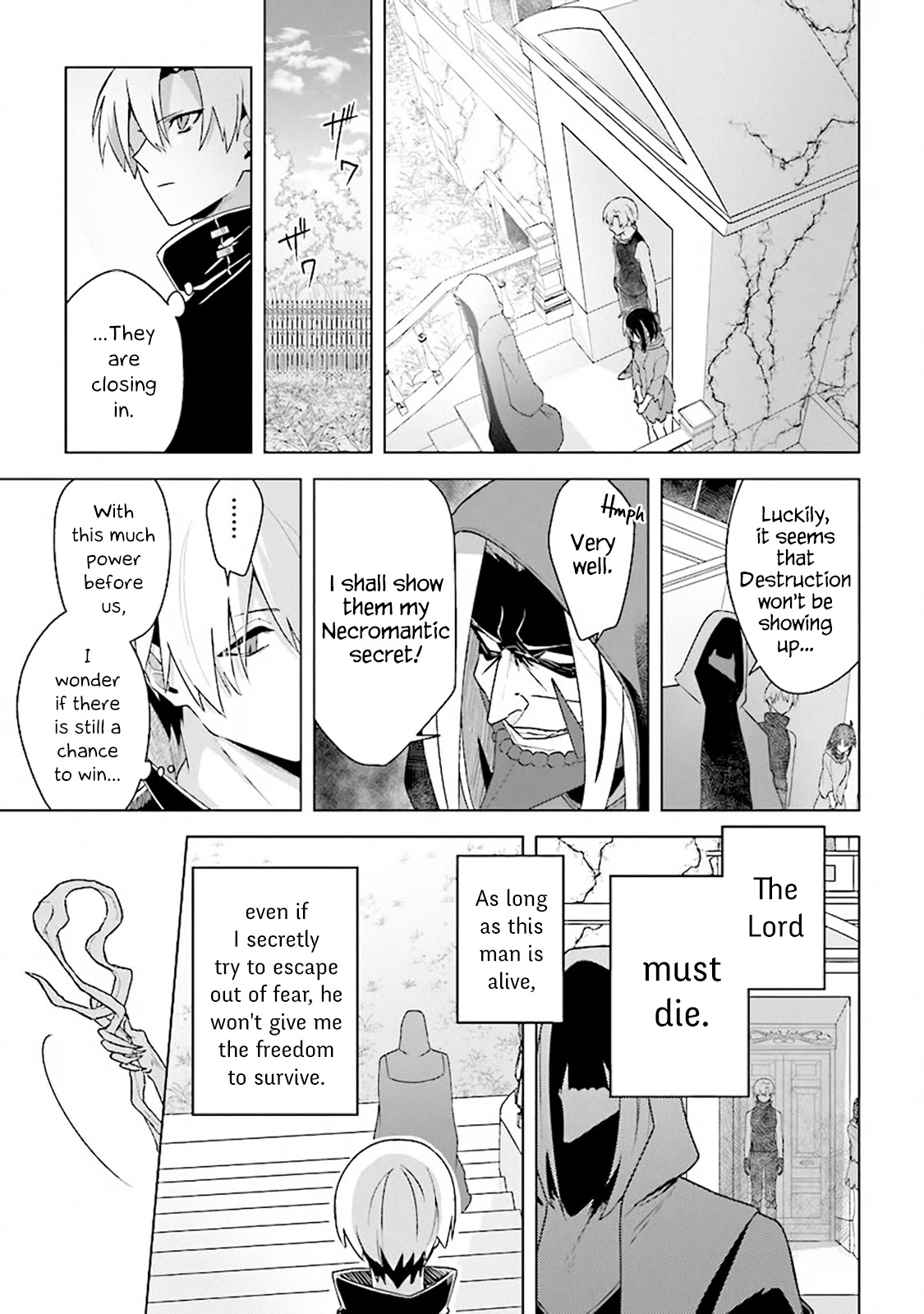 The Undead Lord of the Palace of Darkness Chapter 8 page 3 - Chapter 8