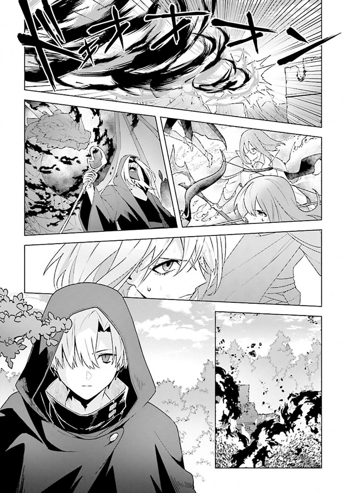 The Undead Lord of the Palace of Darkness Chapter 9 page 12 - Chapter 9