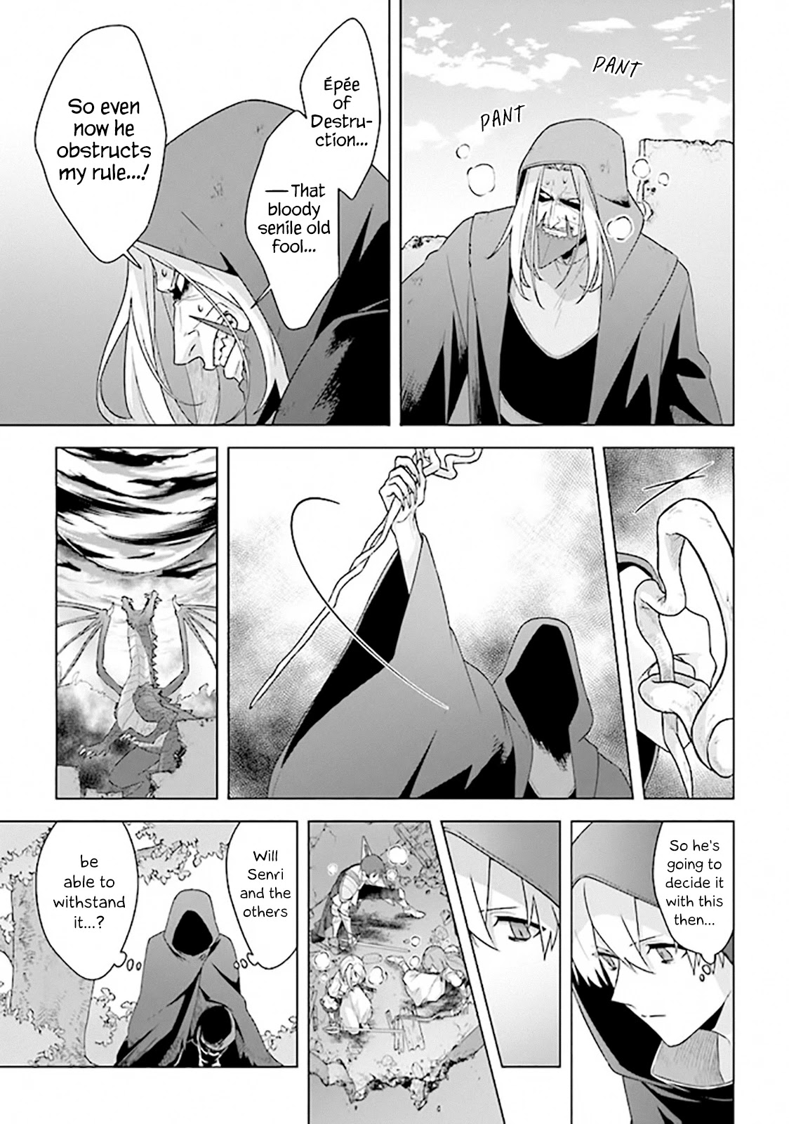 The Undead Lord of the Palace of Darkness Chapter 9 page 15 - Chapter 9