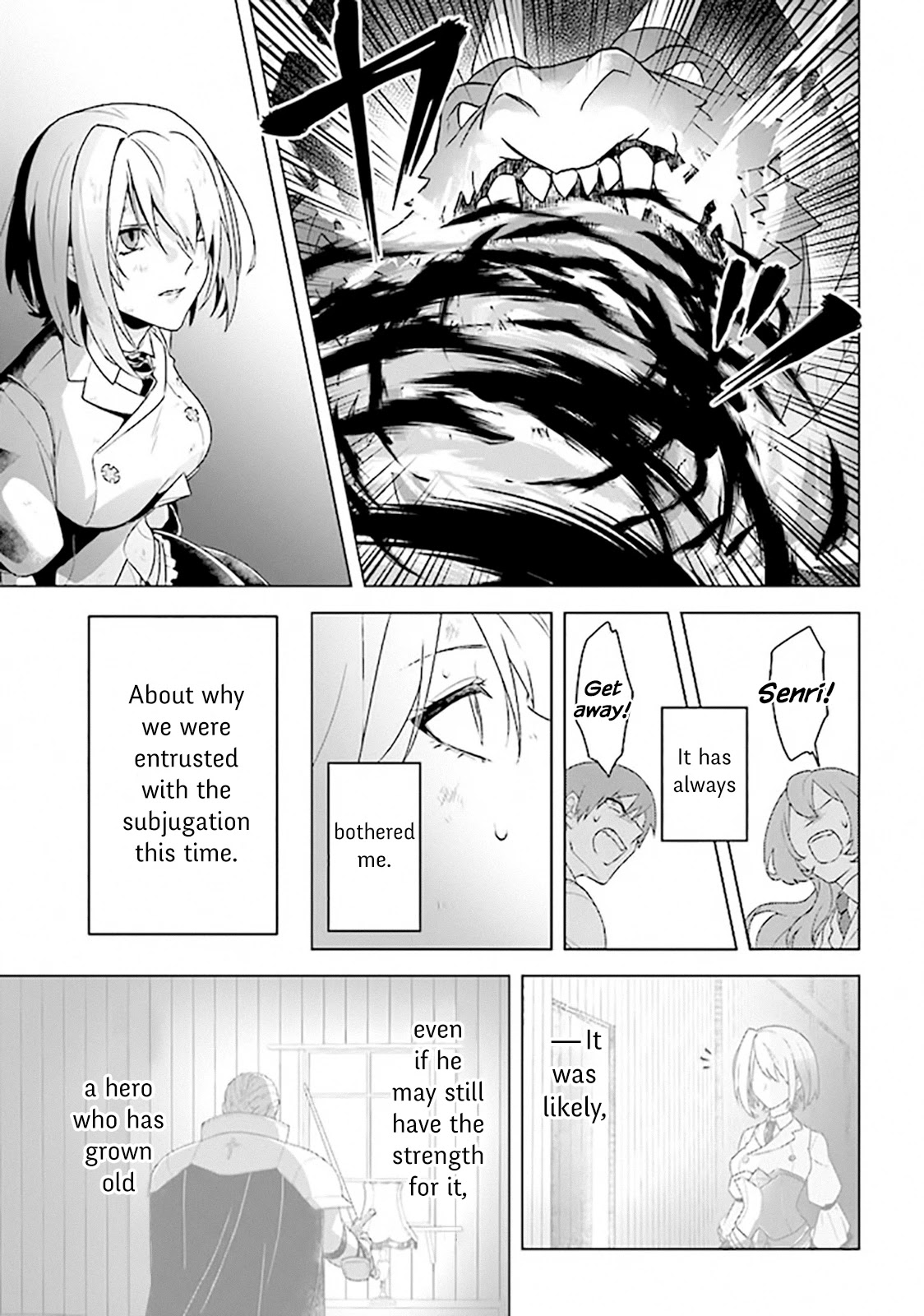 The Undead Lord of the Palace of Darkness Chapter 9 page 17 - Chapter 9