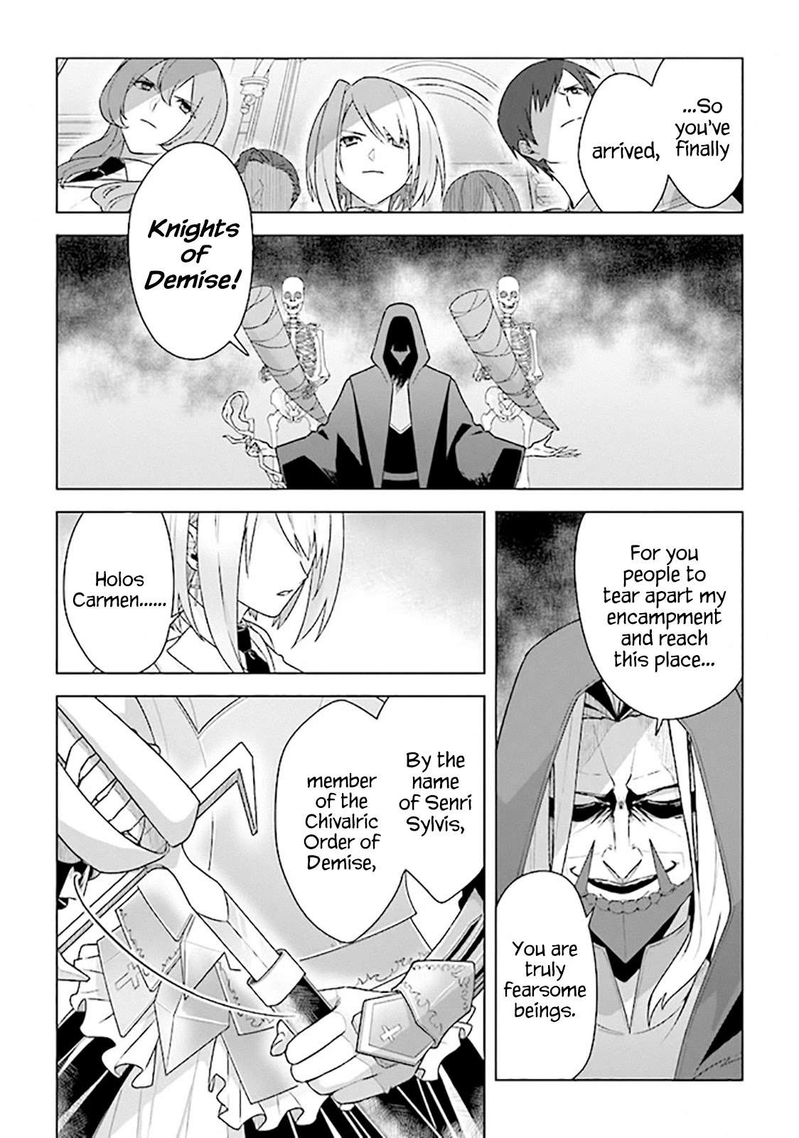 The Undead Lord of the Palace of Darkness Chapter 9 page 2 - Chapter 9