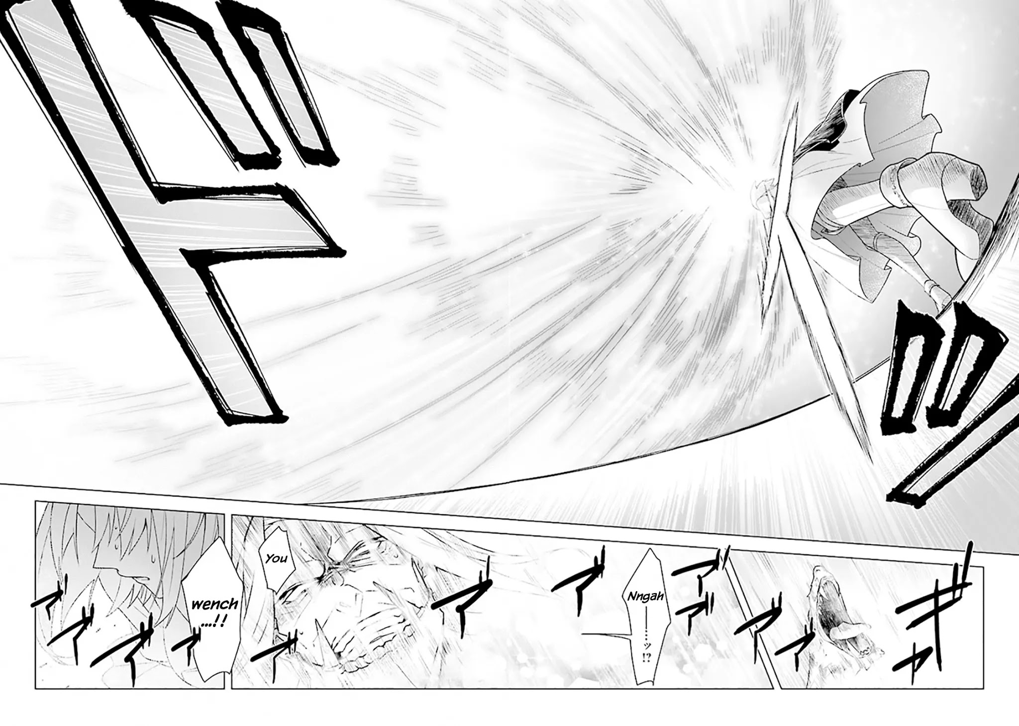 The Undead Lord of the Palace of Darkness Chapter 9 page 20 - Chapter 9