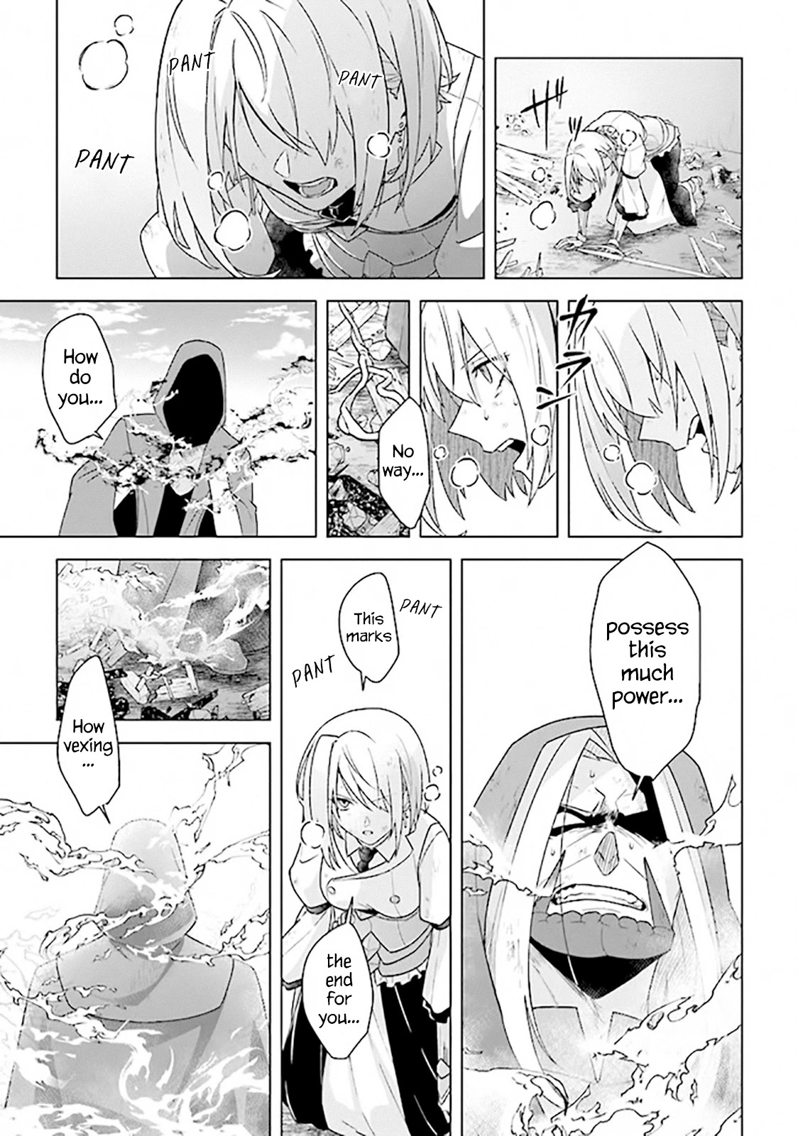 The Undead Lord of the Palace of Darkness Chapter 9 page 22 - Chapter 9