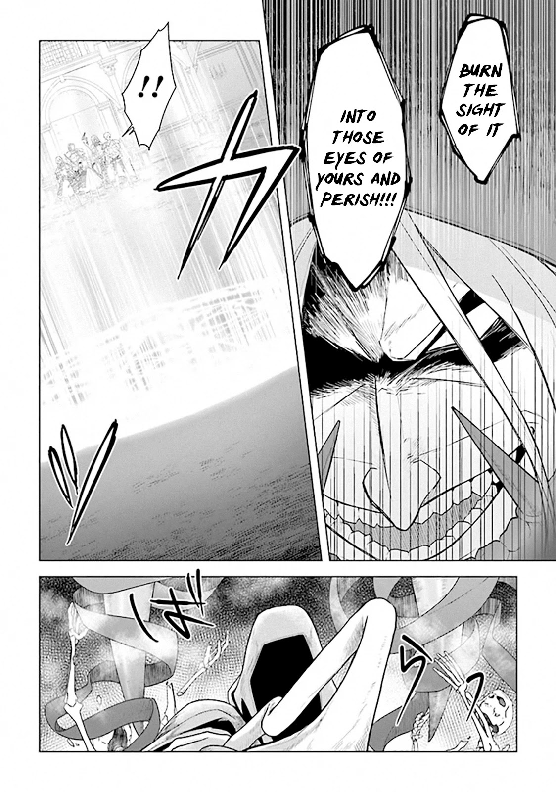 The Undead Lord of the Palace of Darkness Chapter 9 page 4 - Chapter 9