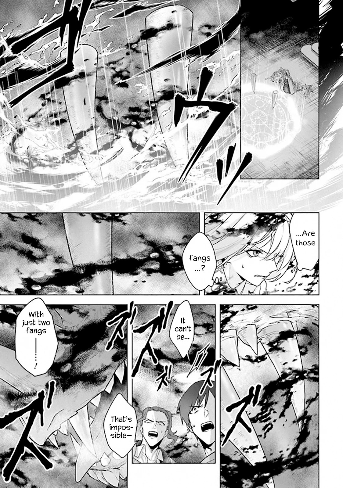The Undead Lord of the Palace of Darkness Chapter 9 page 5 - Chapter 9