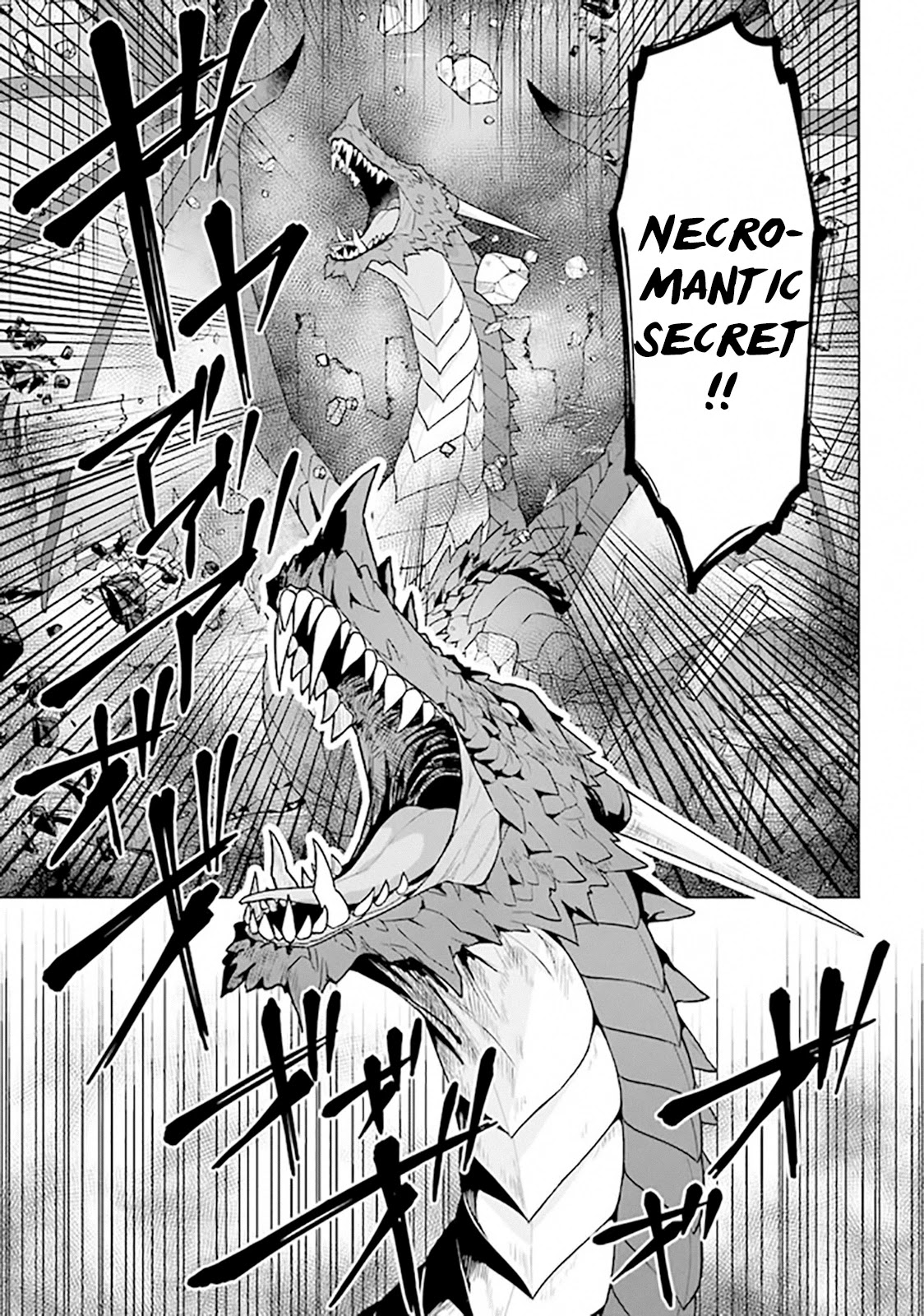 The Undead Lord of the Palace of Darkness Chapter 9 page 7 - Chapter 9