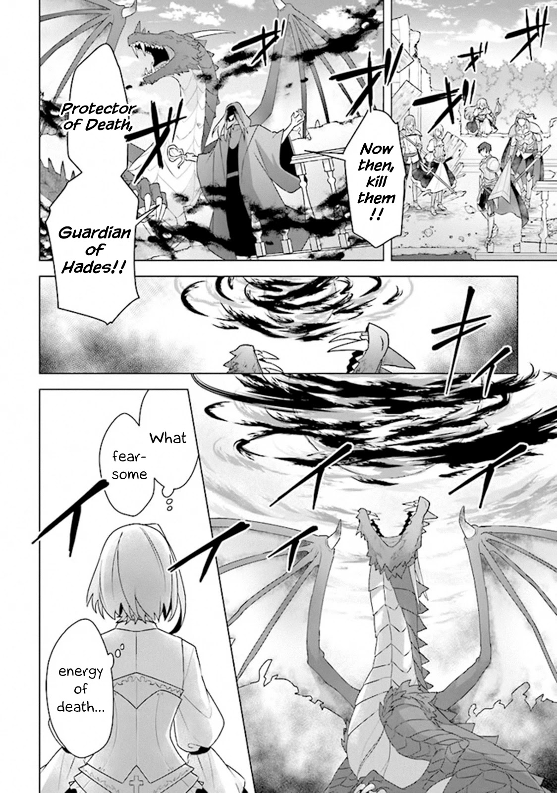 The Undead Lord of the Palace of Darkness Chapter 9 page 8 - Chapter 9
