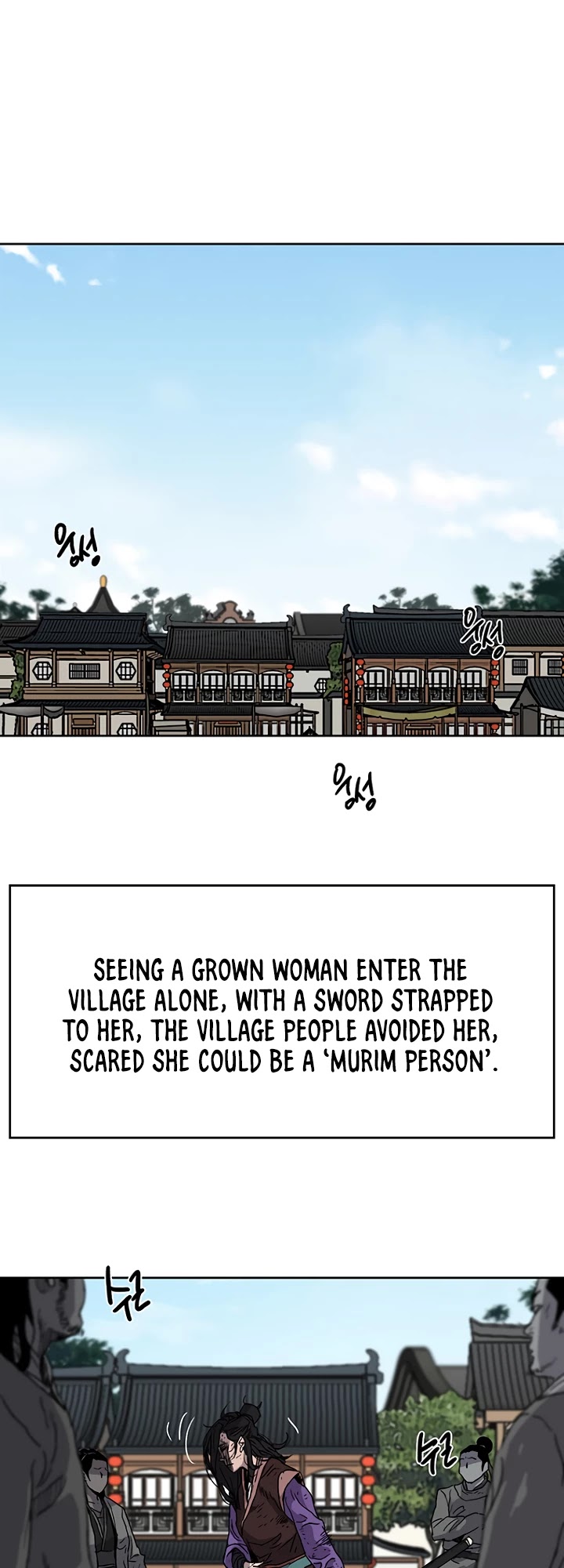The Undefeatable Swordsman Chapter 1 page 15 - Chapter 1