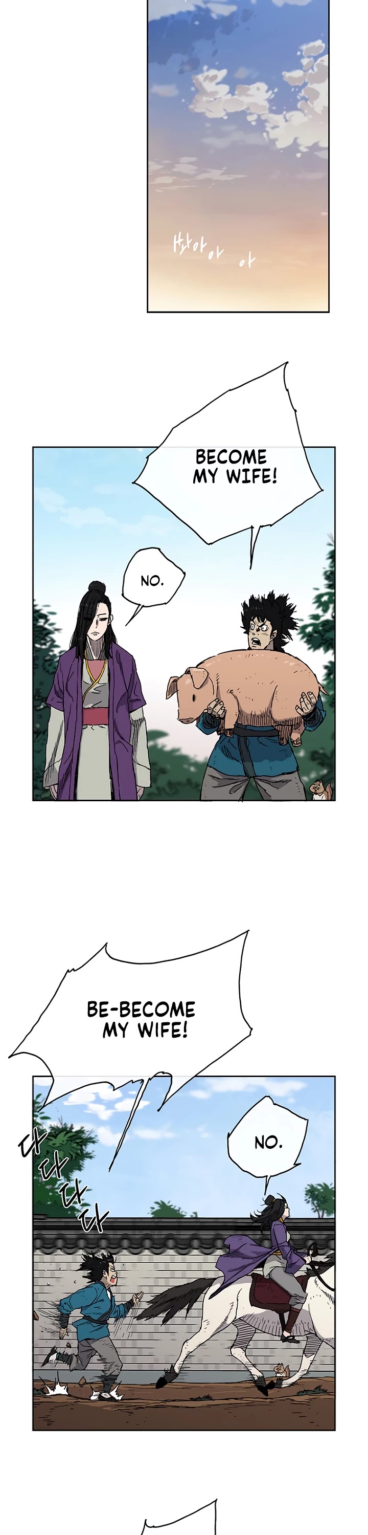 The Undefeatable Swordsman Chapter 1 page 19 - Chapter 1