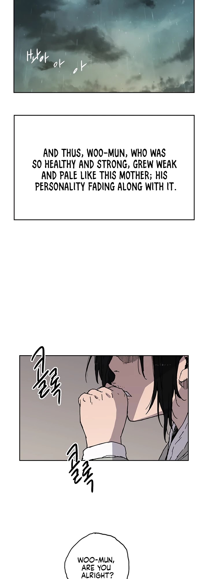 The Undefeatable Swordsman Chapter 1 page 42 - Chapter 1