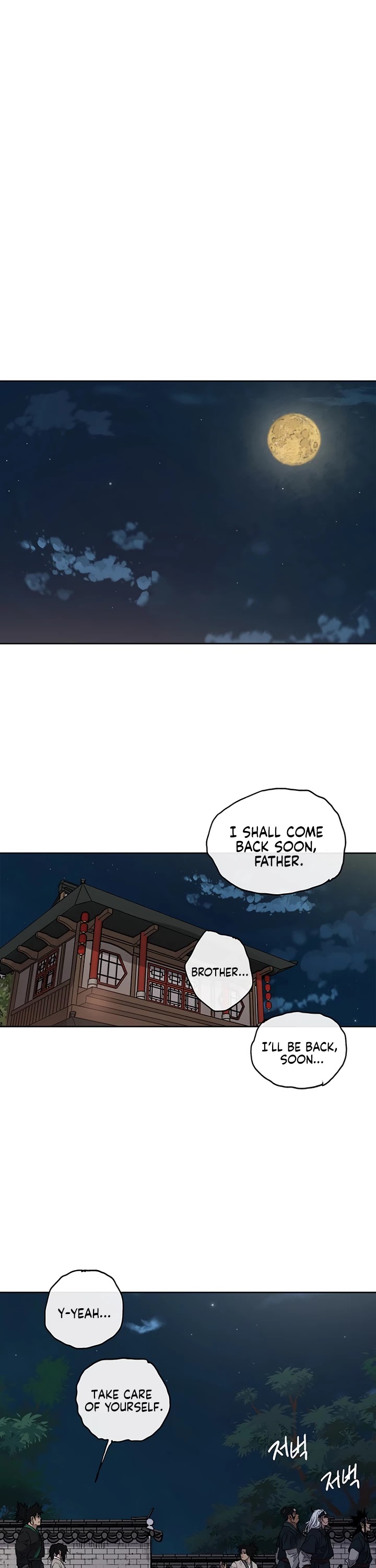 The Undefeatable Swordsman Chapter 1 page 52 - Chapter 1