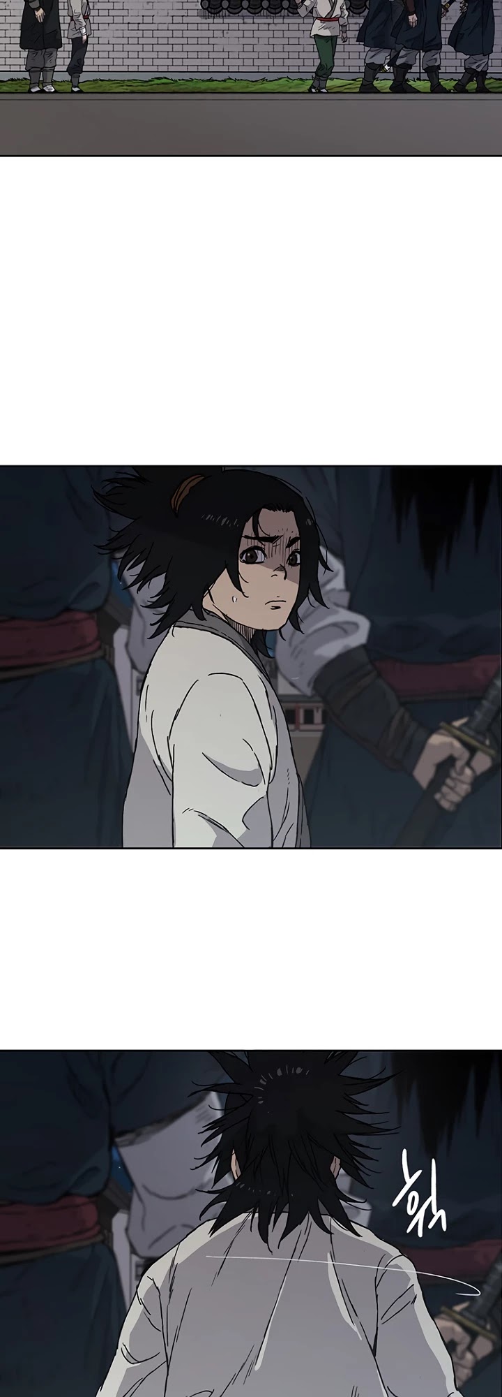 The Undefeatable Swordsman Chapter 1 page 53 - Chapter 1