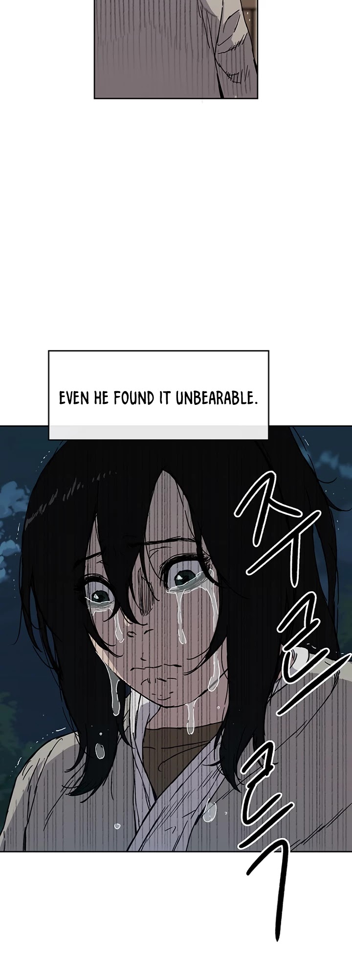 The Undefeatable Swordsman Chapter 1 page 56 - Chapter 1