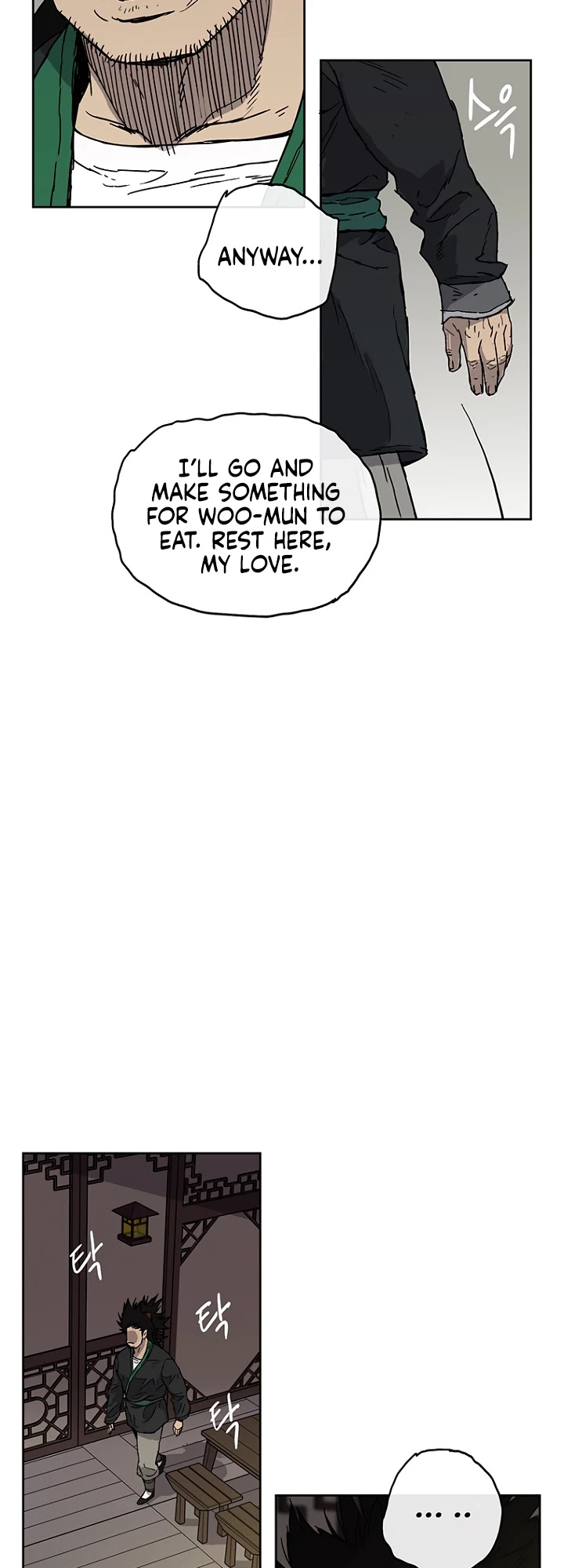 The Undefeatable Swordsman Chapter 1 page 63 - Chapter 1