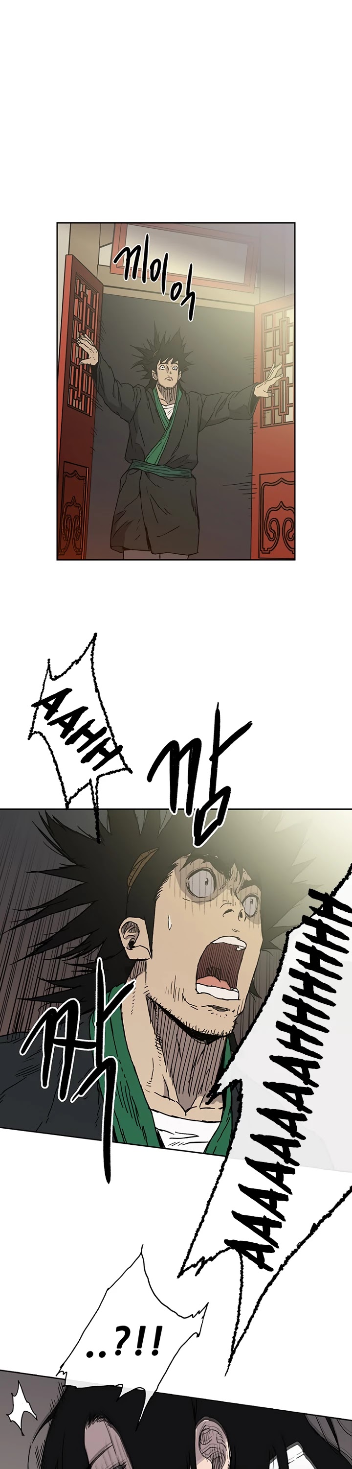 The Undefeatable Swordsman Chapter 1 page 66 - Chapter 1