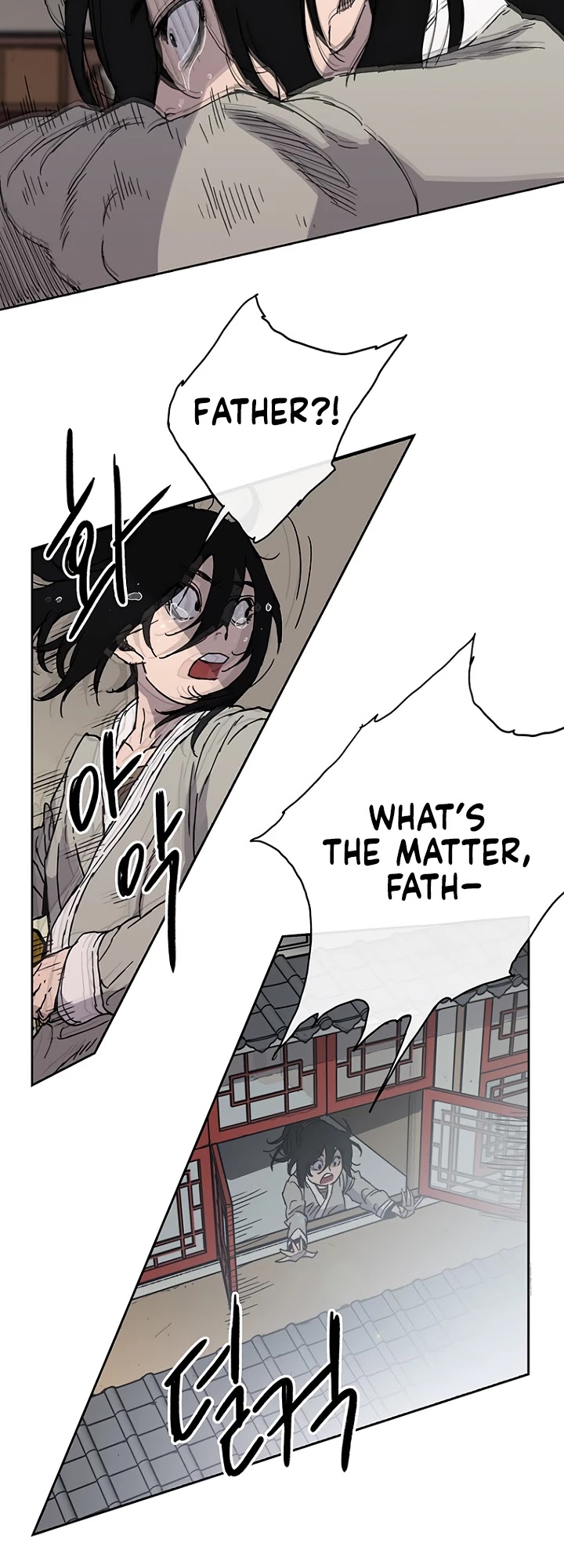 The Undefeatable Swordsman Chapter 1 page 67 - Chapter 1
