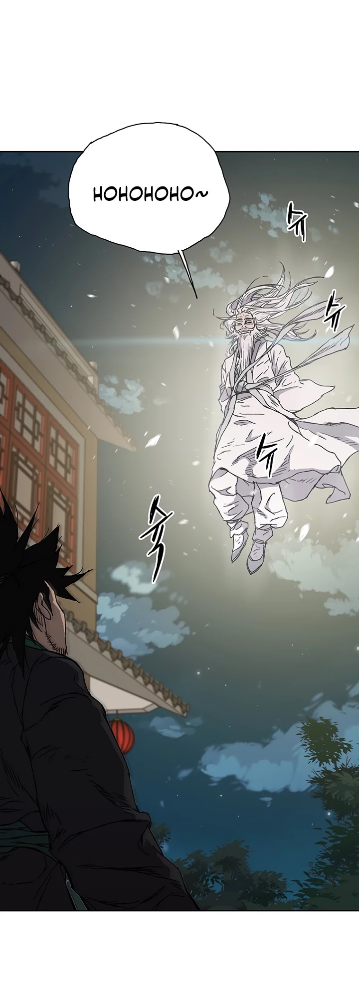 The Undefeatable Swordsman Chapter 1 page 70 - Chapter 1