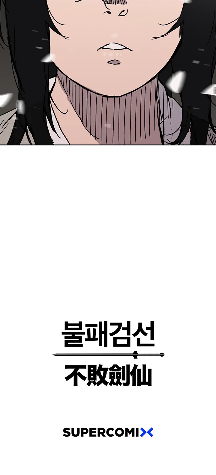 The Undefeatable Swordsman Chapter 1 page 72 - Chapter 1
