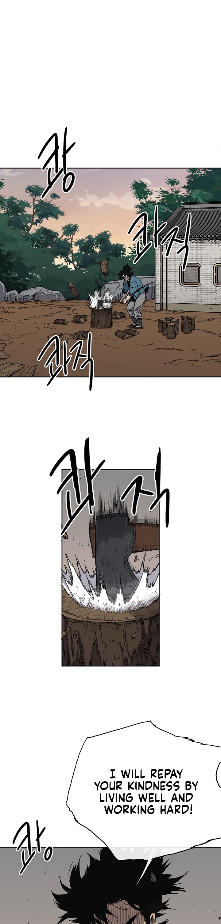 The Undefeatable Swordsman Chapter 1 page 9 - Chapter 1