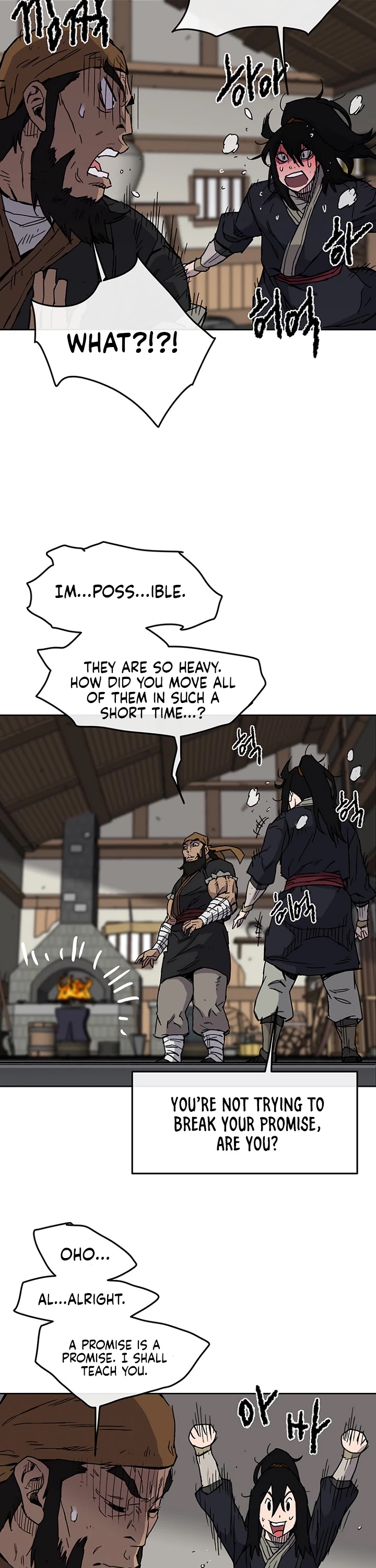 The Undefeatable Swordsman Chapter 10 page 18 - Chapter 10