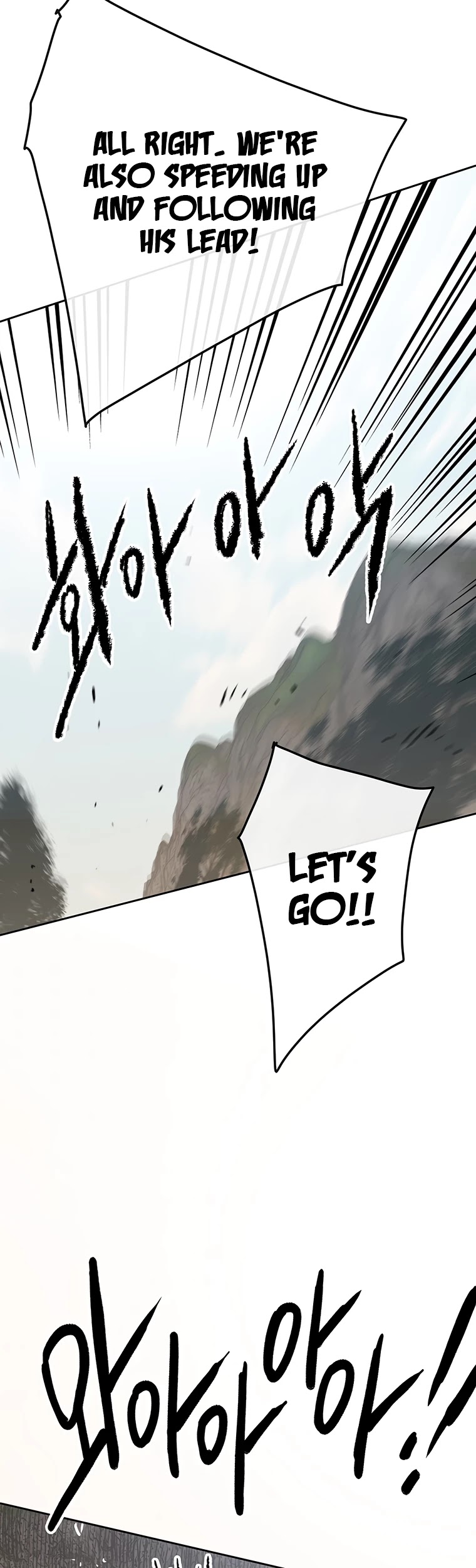 The Undefeatable Swordsman Chapter 100 page 16 - Chapter 100