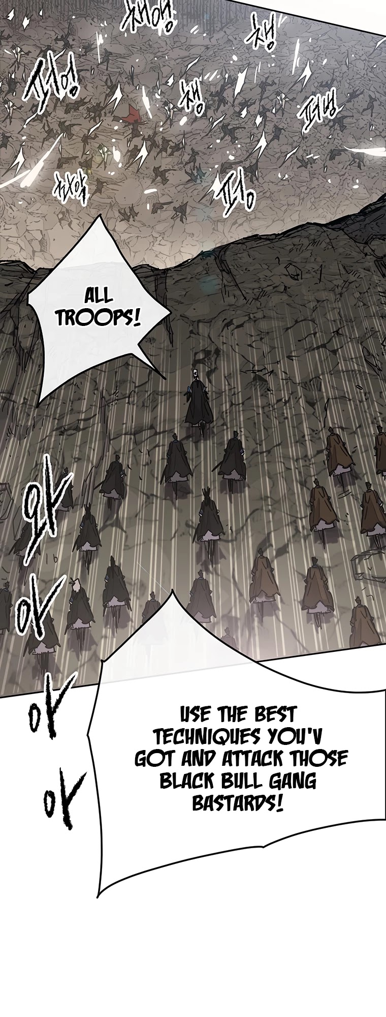 The Undefeatable Swordsman Chapter 100 page 17 - Chapter 100