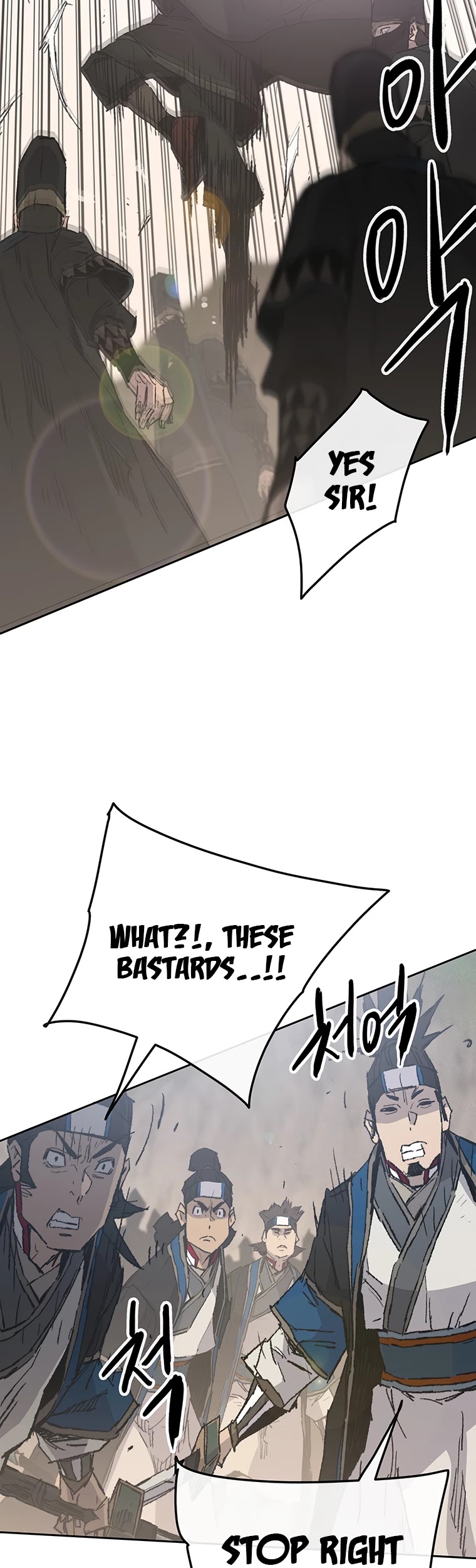 The Undefeatable Swordsman Chapter 100 page 22 - Chapter 100