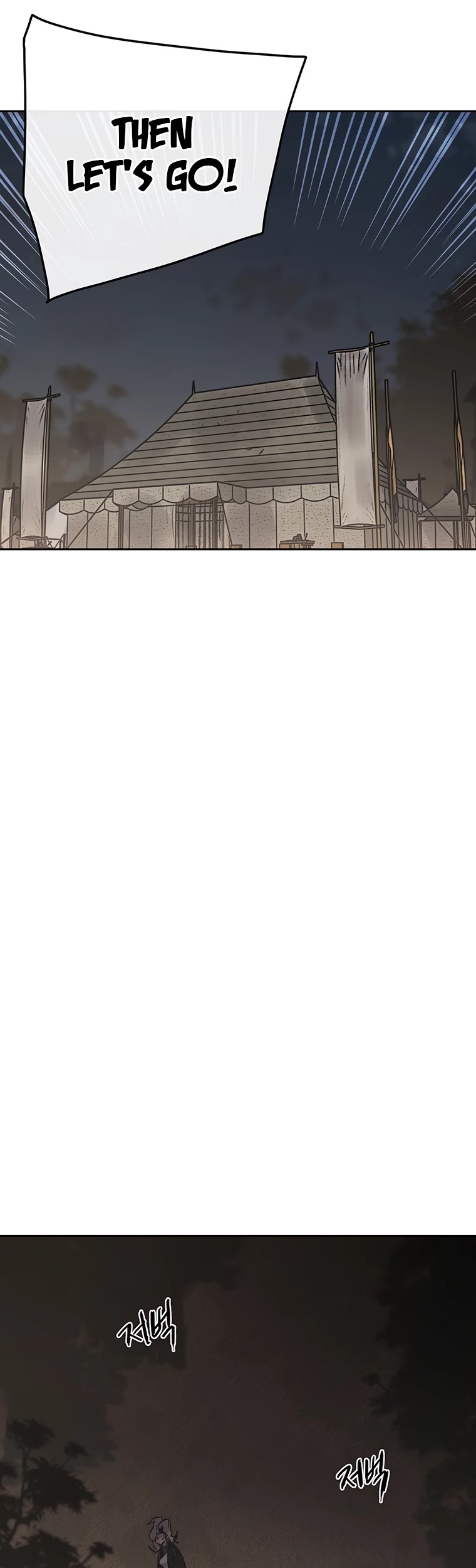 The Undefeatable Swordsman Chapter 100 page 39 - Chapter 100