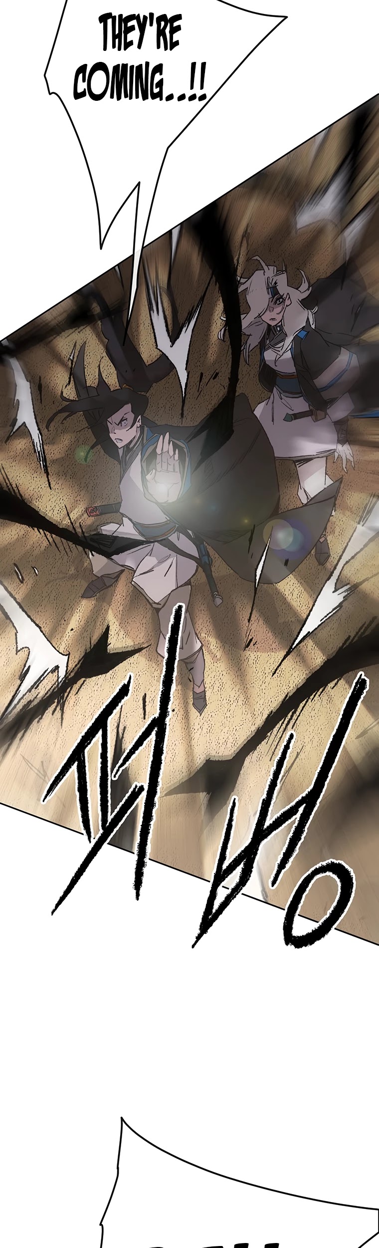 The Undefeatable Swordsman Chapter 100 page 47 - Chapter 100