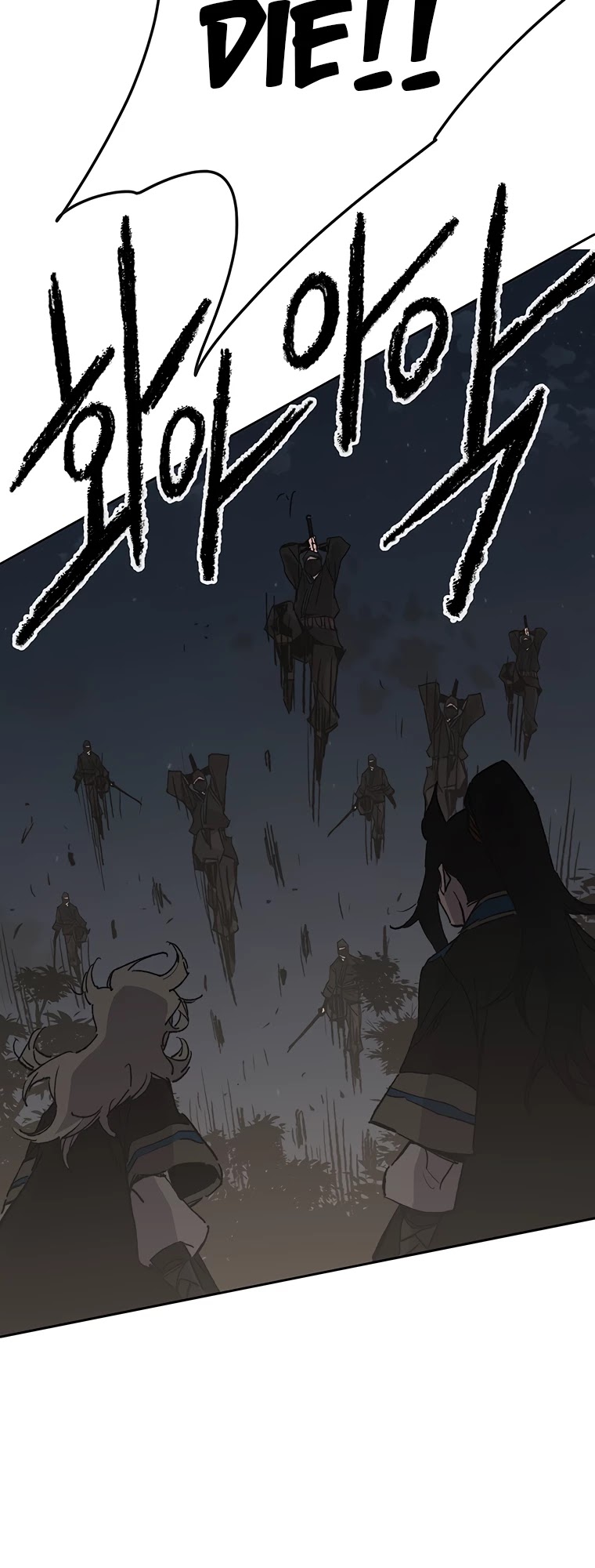 The Undefeatable Swordsman Chapter 100 page 48 - Chapter 100