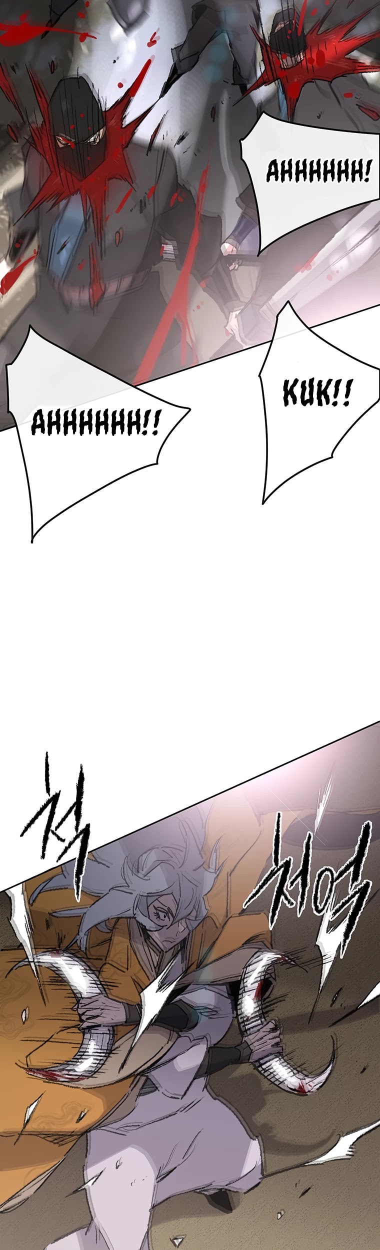 The Undefeatable Swordsman Chapter 100 page 52 - Chapter 100