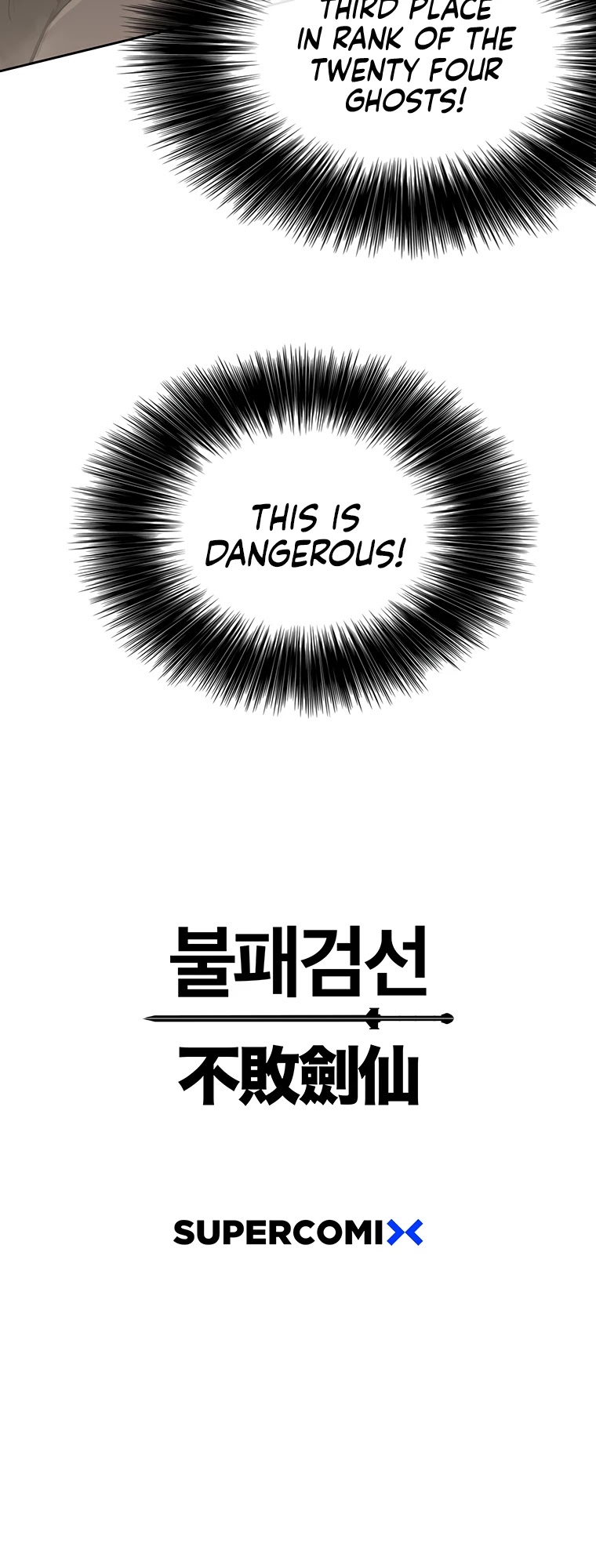 The Undefeatable Swordsman Chapter 100 page 56 - Chapter 100