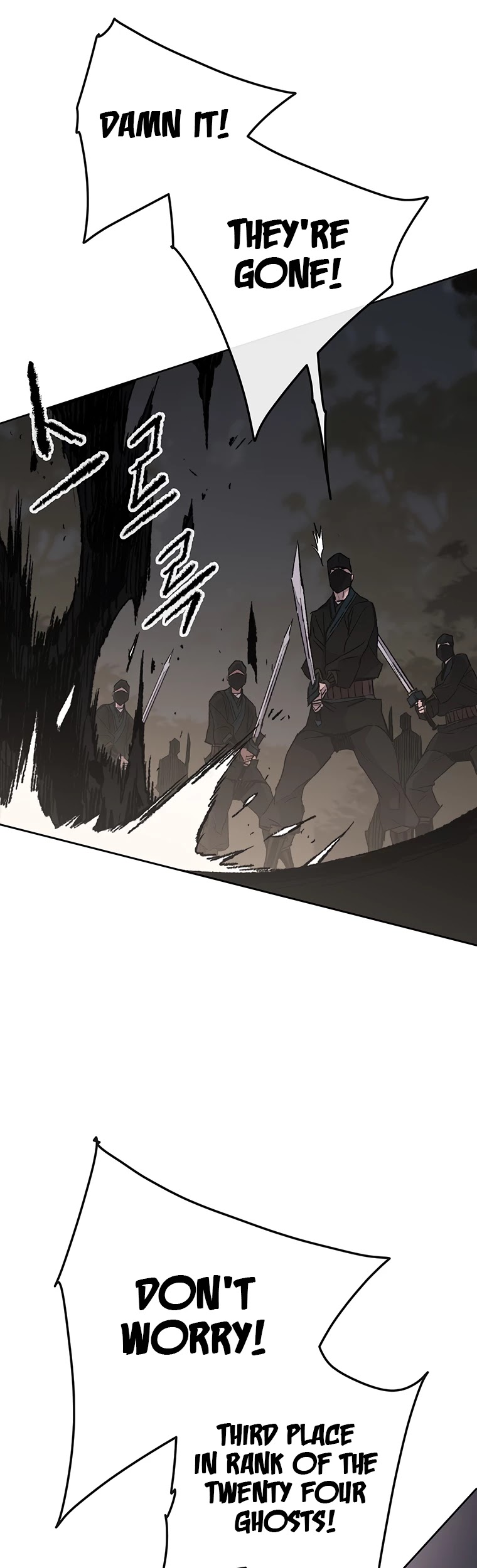The Undefeatable Swordsman Chapter 101 page 10 - Chapter 101