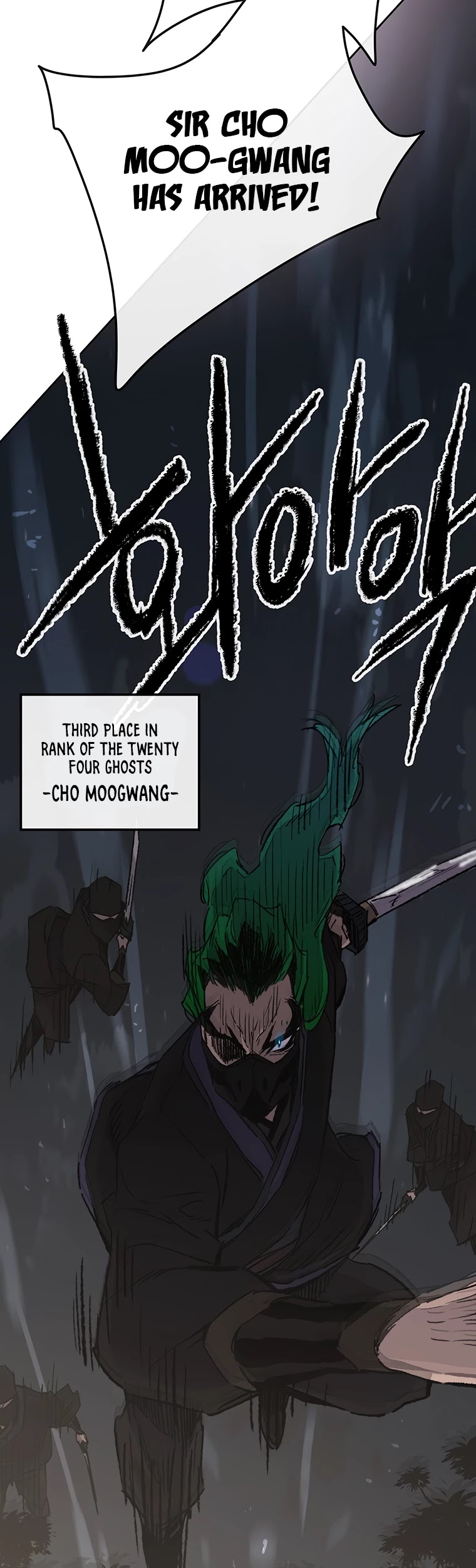 The Undefeatable Swordsman Chapter 101 page 11 - Chapter 101