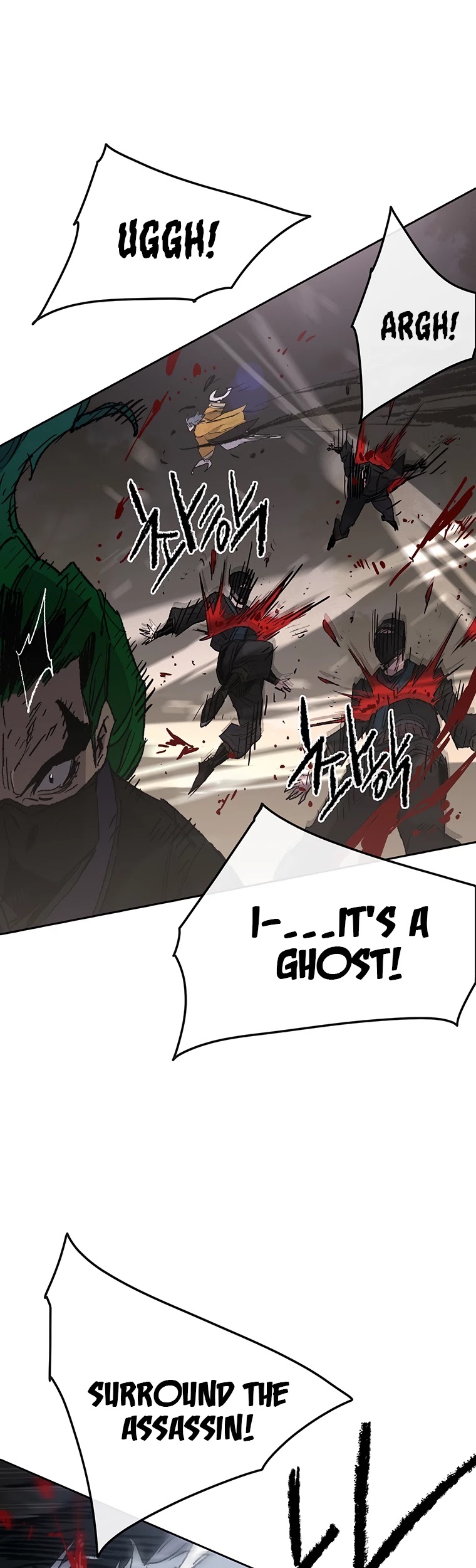 The Undefeatable Swordsman Chapter 101 page 16 - Chapter 101