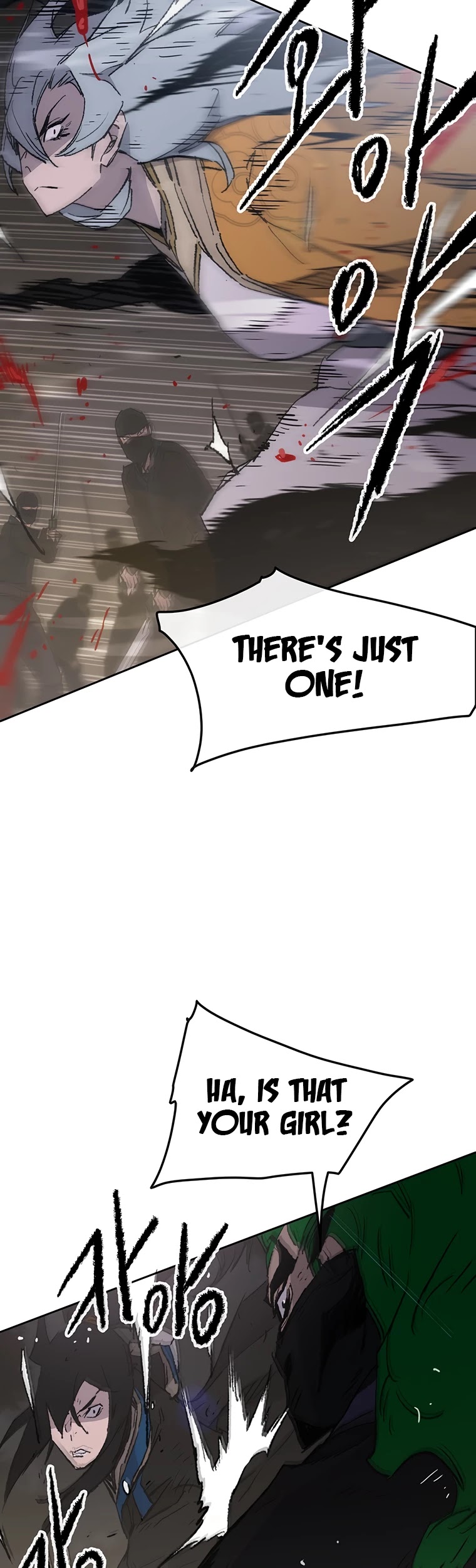 The Undefeatable Swordsman Chapter 101 page 17 - Chapter 101