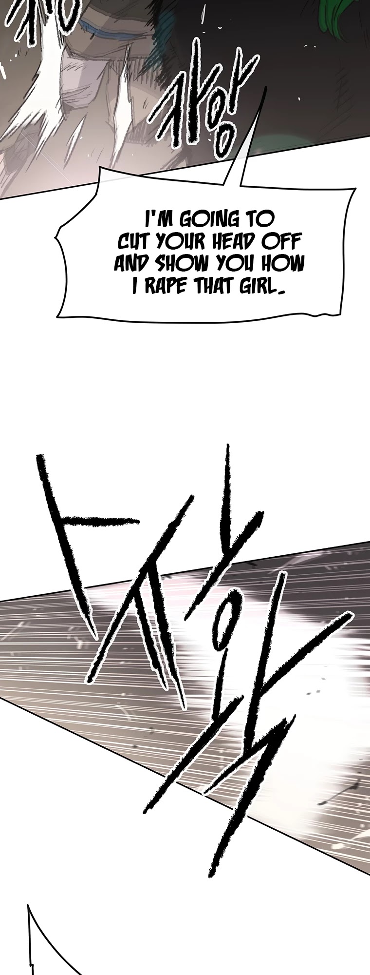 The Undefeatable Swordsman Chapter 101 page 18 - Chapter 101
