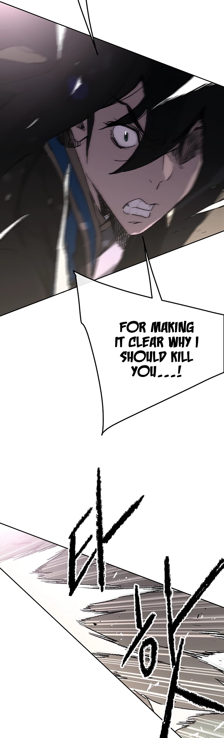 The Undefeatable Swordsman Chapter 101 page 20 - Chapter 101